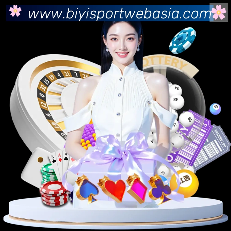 必一体育官网APP 封面图